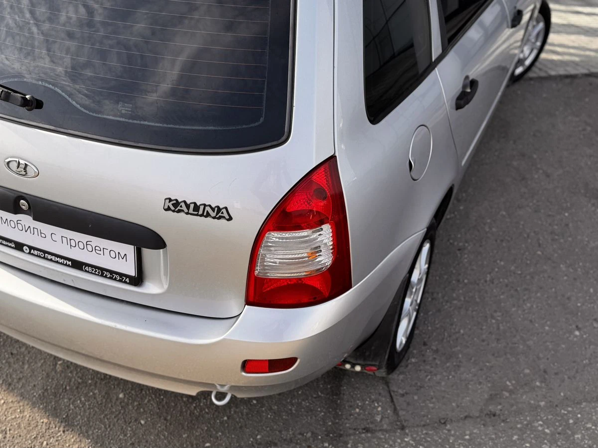 Lada (ВАЗ) Kalina