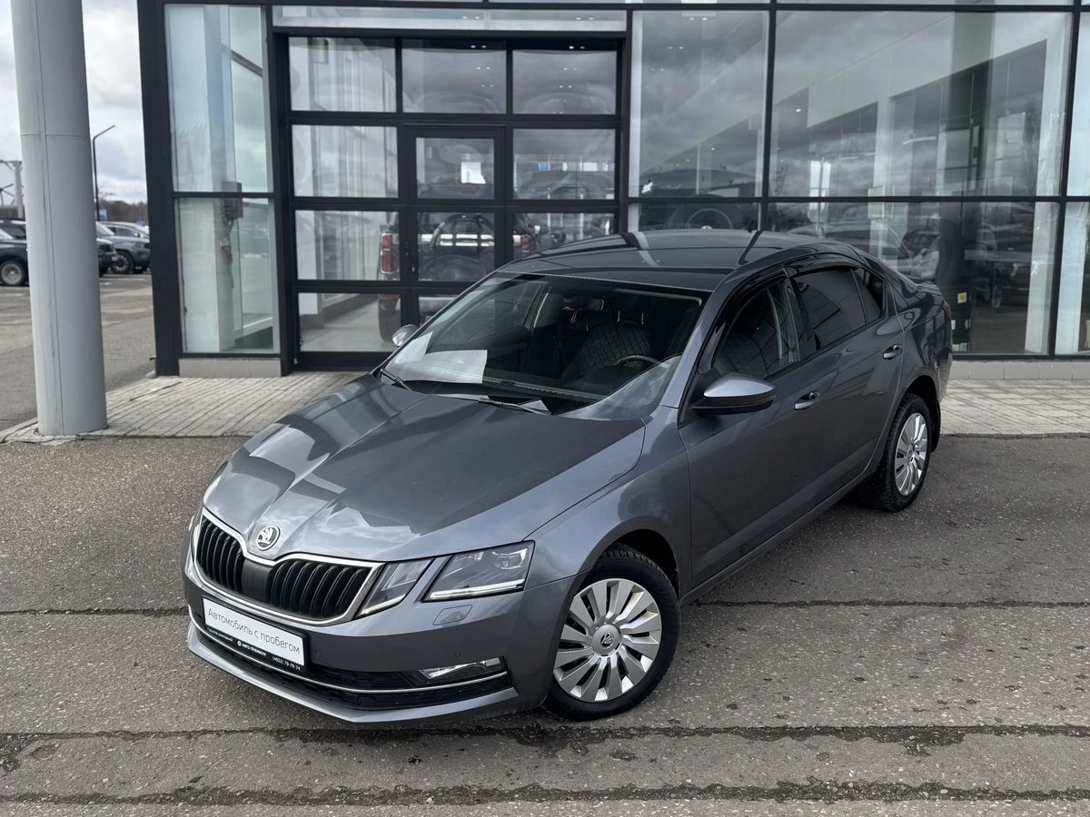 Skoda Octavia