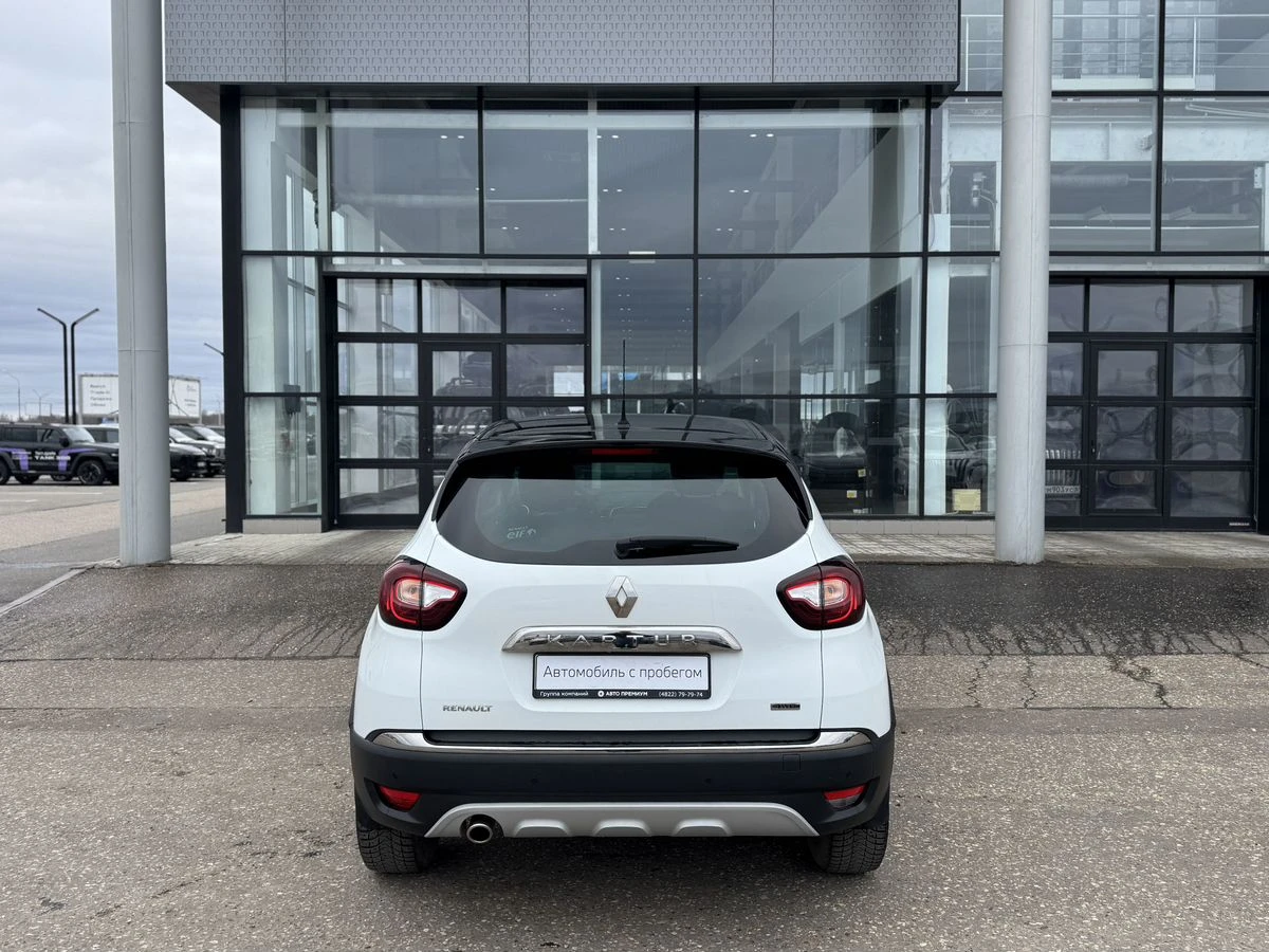 Renault Kaptur