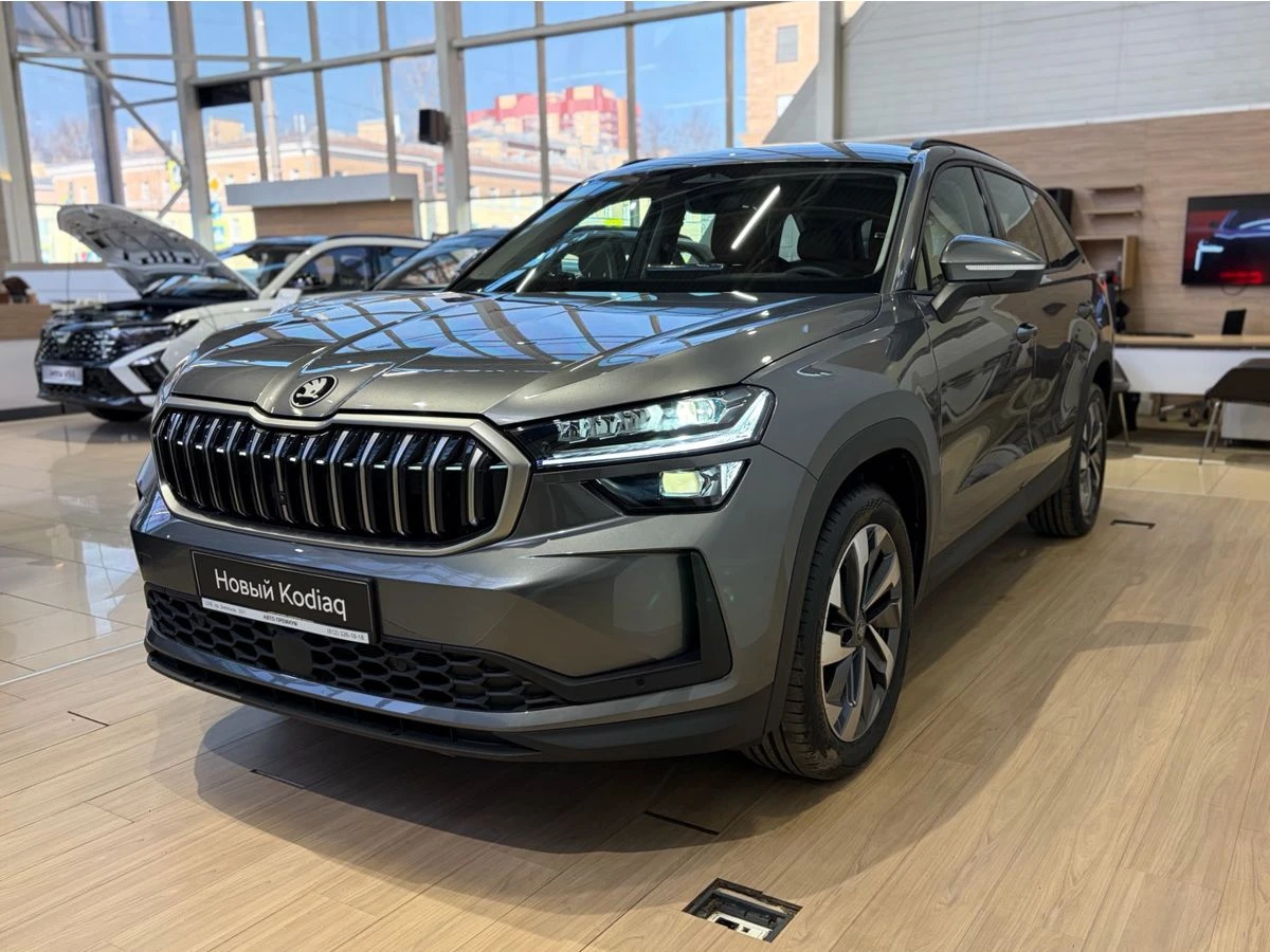 Skoda Kodiaq