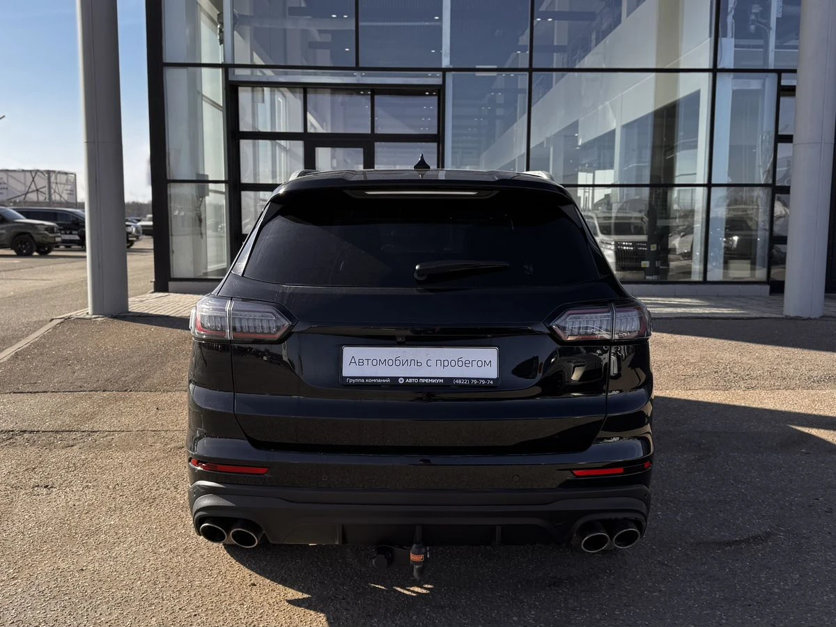 Chery Tiggo 8 Pro Max