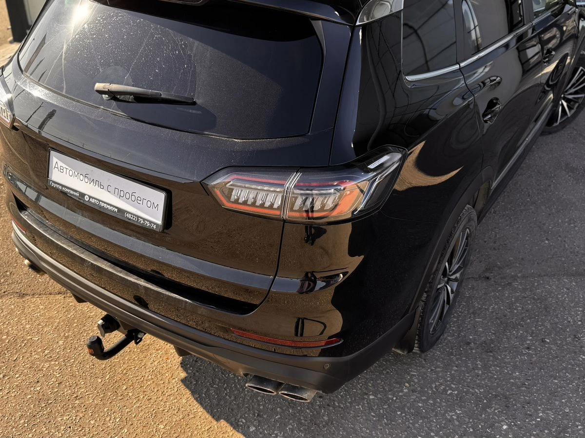 Chery Tiggo 8 Pro Max