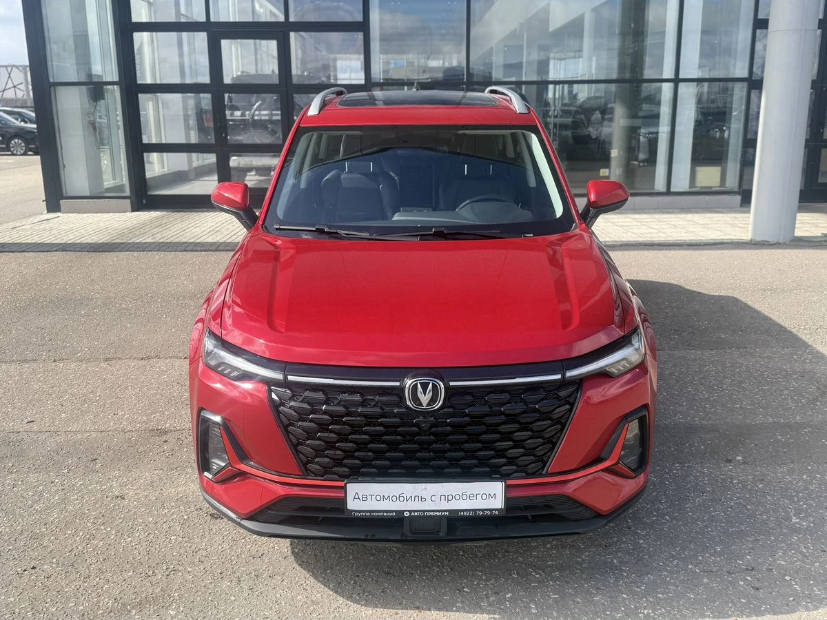 Changan CS35 Plus