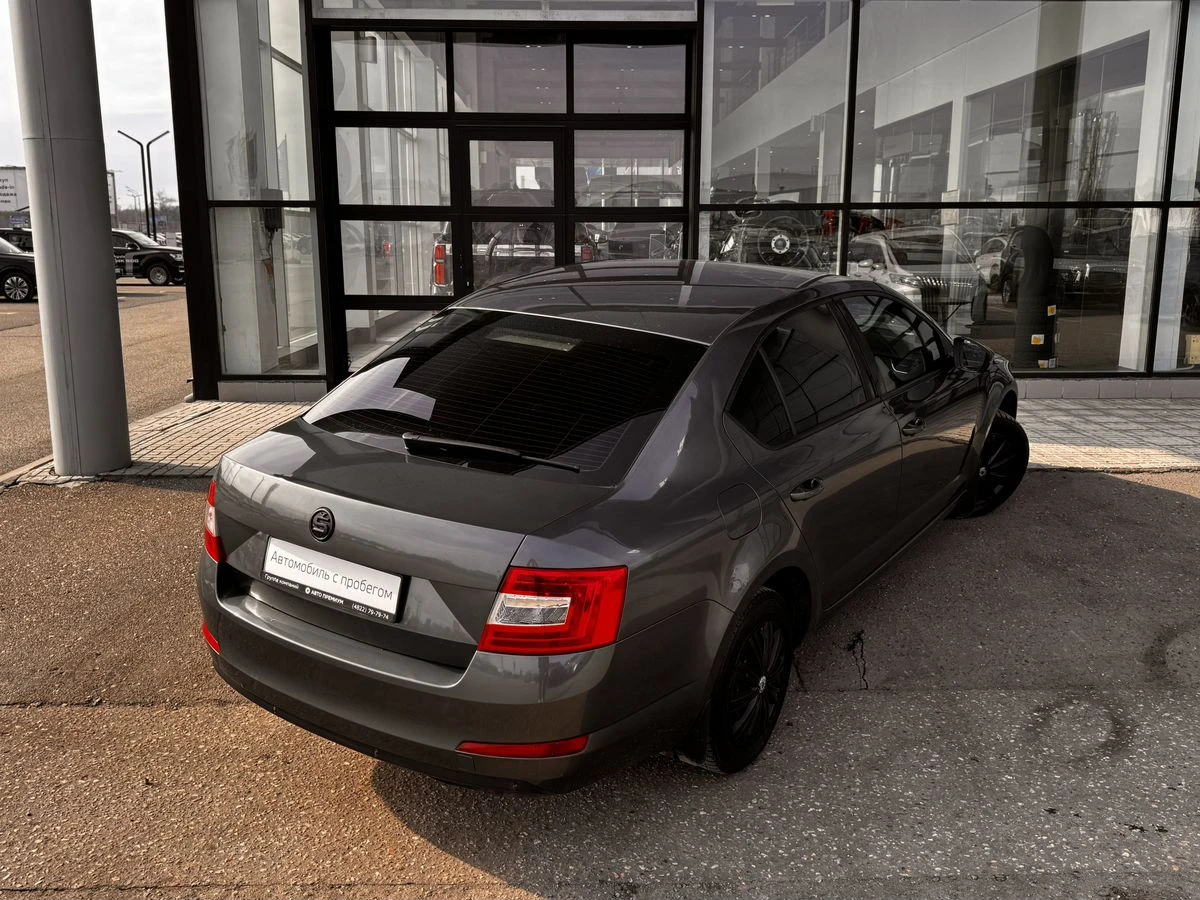 Skoda Octavia