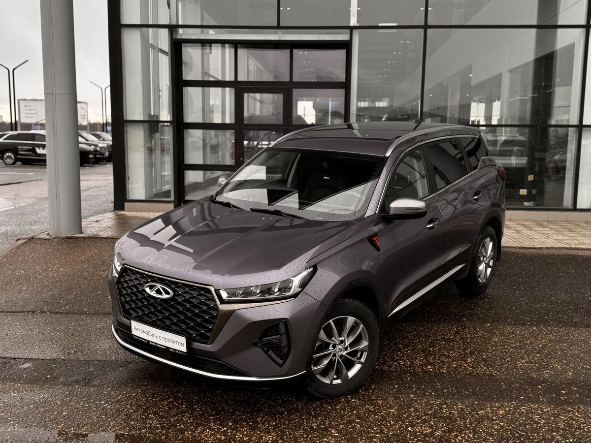 Chery Tiggo 7 Pro Max