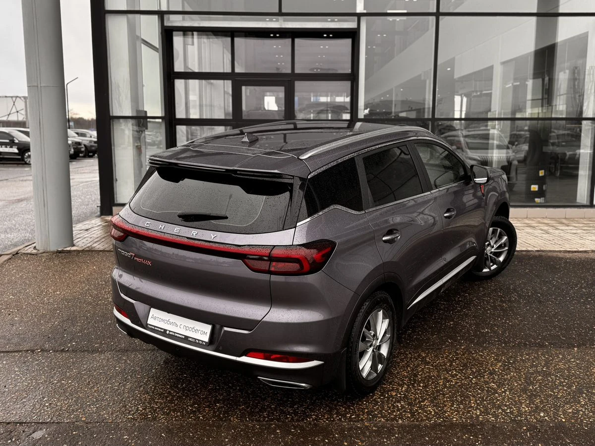 Chery Tiggo 7 Pro Max