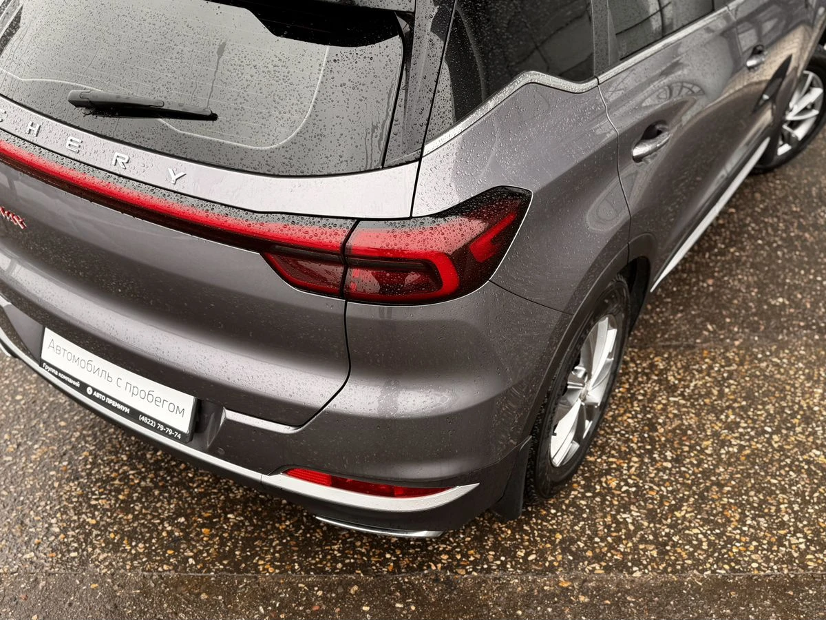 Chery Tiggo 7 Pro Max