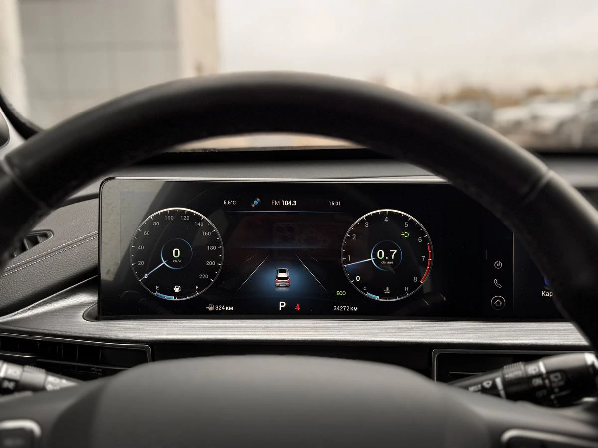 Chery Tiggo 7 Pro Max