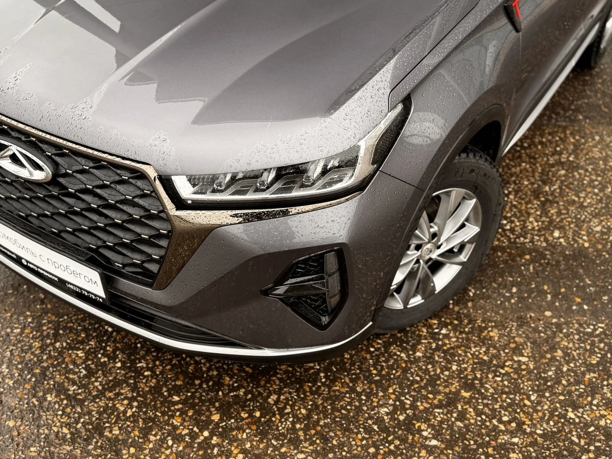 Chery Tiggo 7 Pro Max