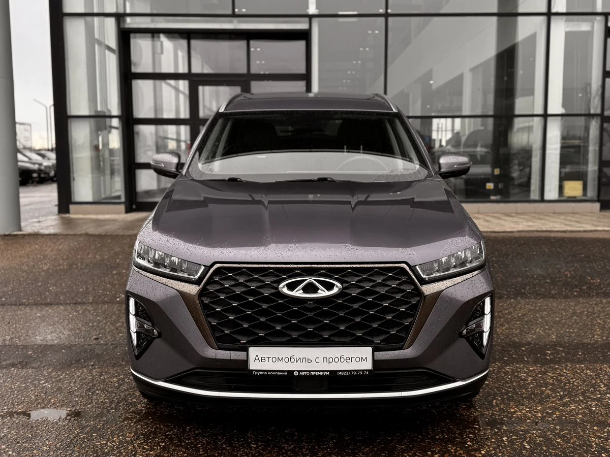 Chery Tiggo 7 Pro Max