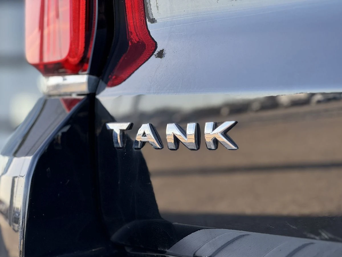 Tank 500