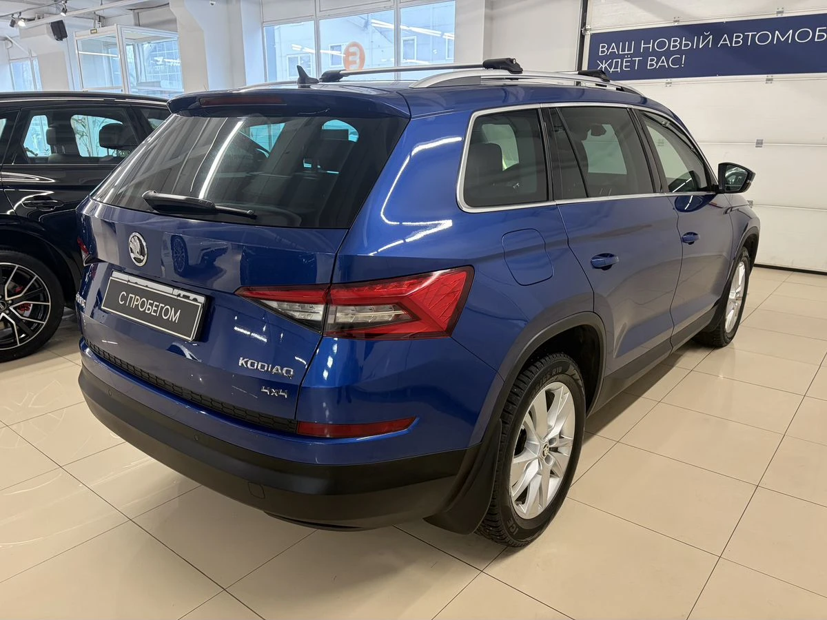 Skoda Kodiaq