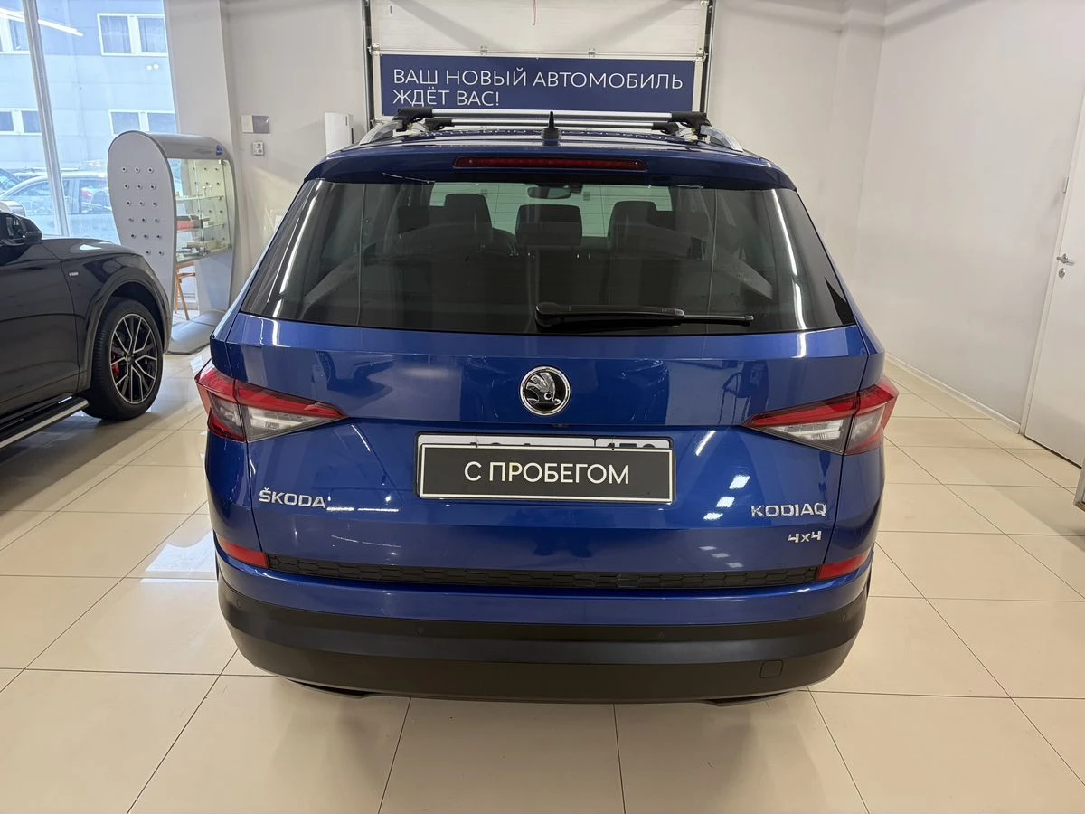 Skoda Kodiaq
