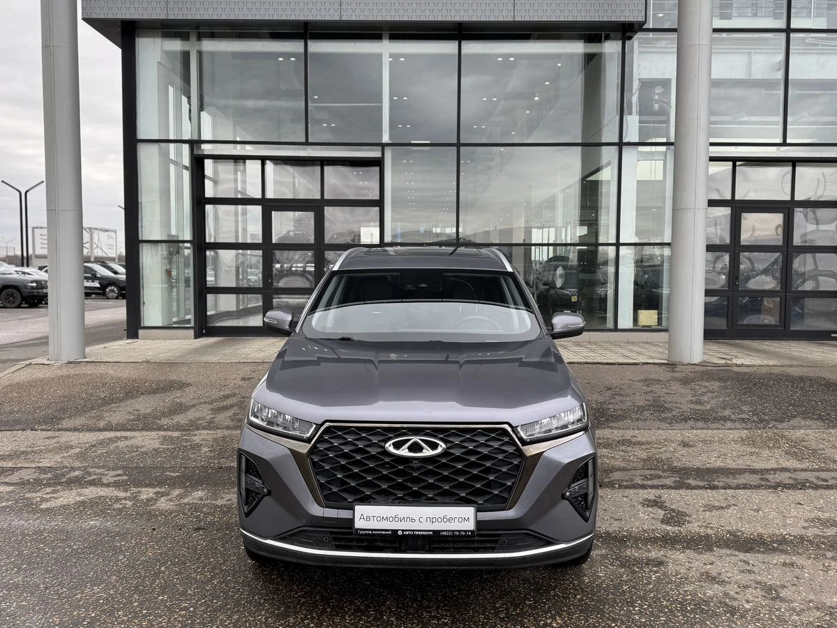 Chery Tiggo 7 Pro Max