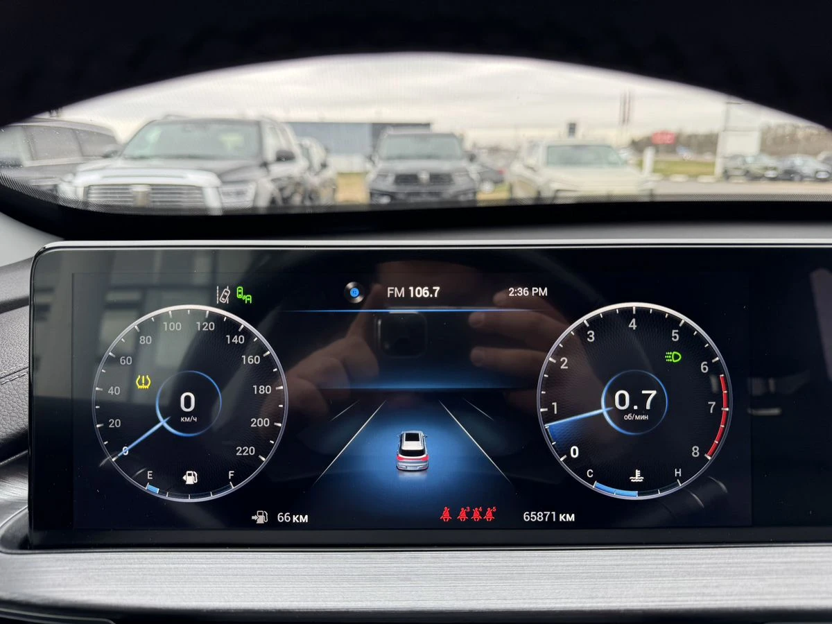 Chery Tiggo 7 Pro Max