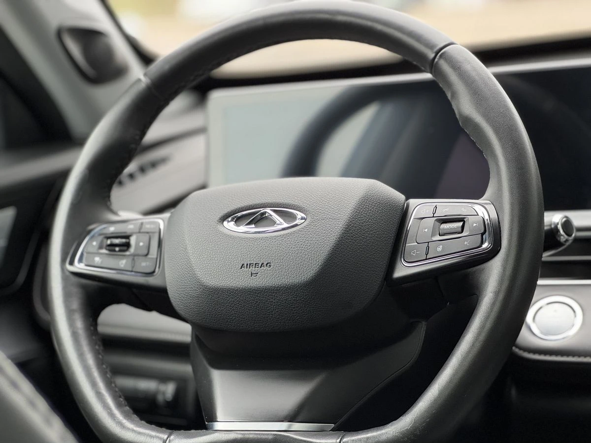 Chery Tiggo 7 Pro Max