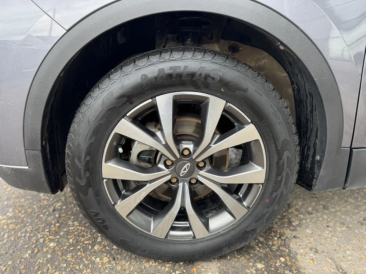 Chery Tiggo 7 Pro Max