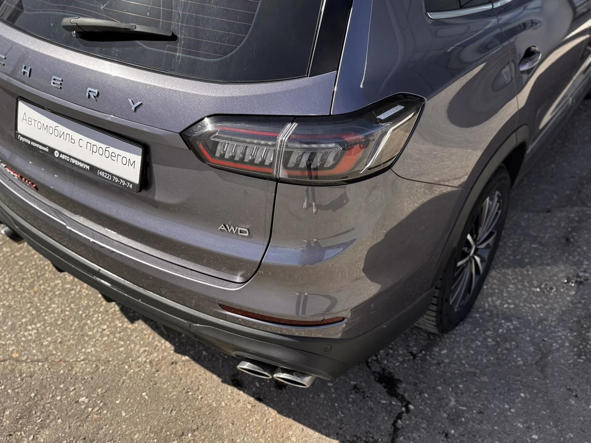 Chery Tiggo 8 Pro Max