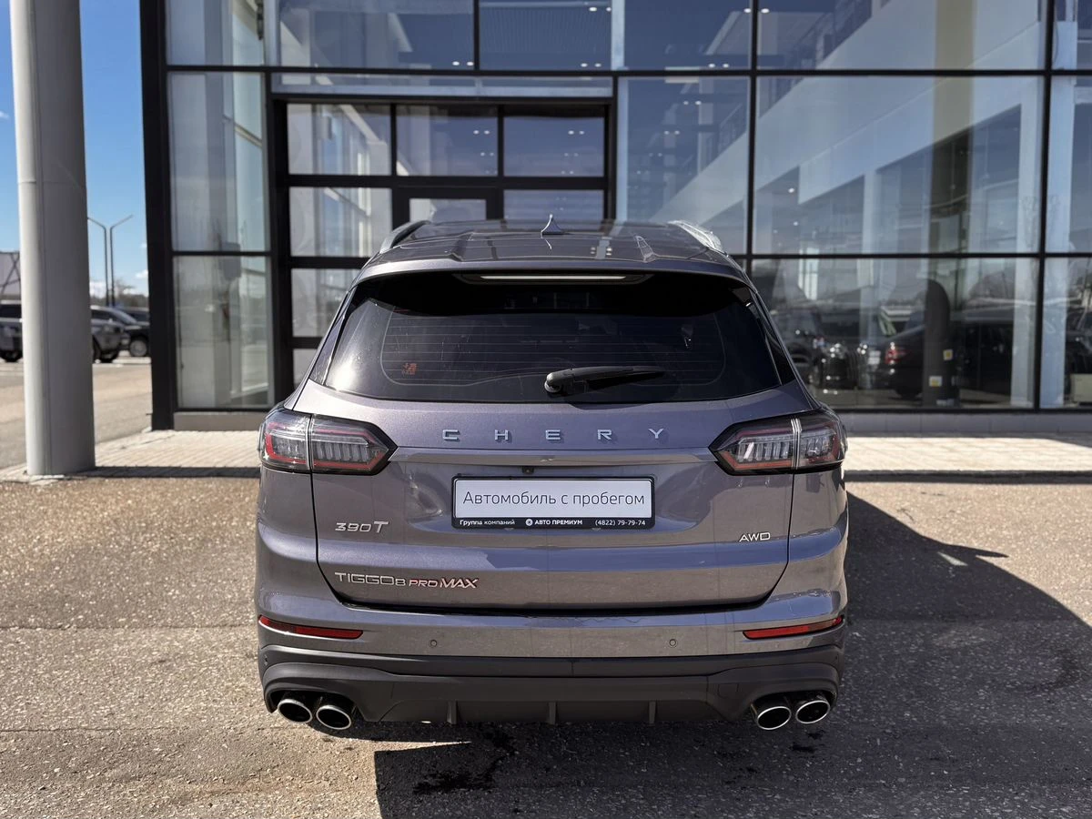 Chery Tiggo 8 Pro Max