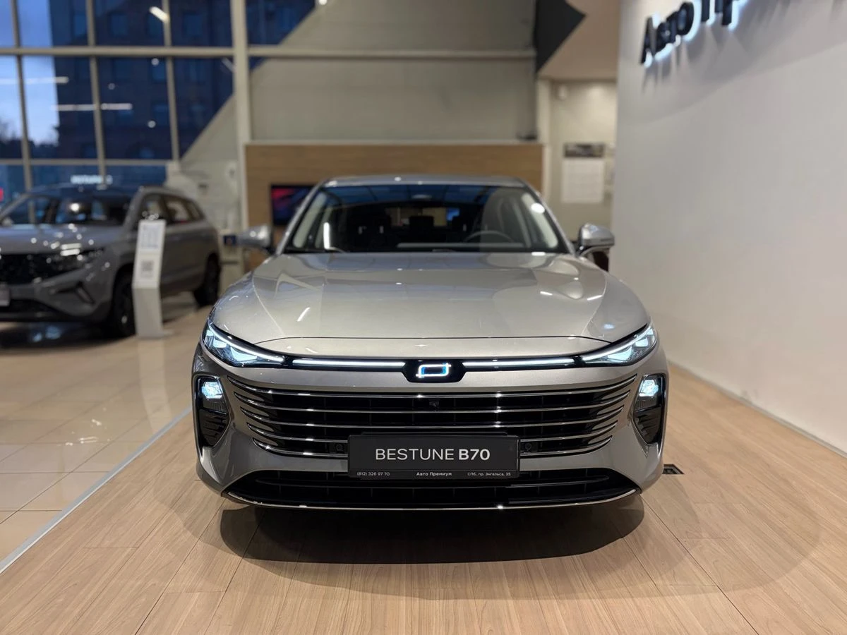 Bestune B70