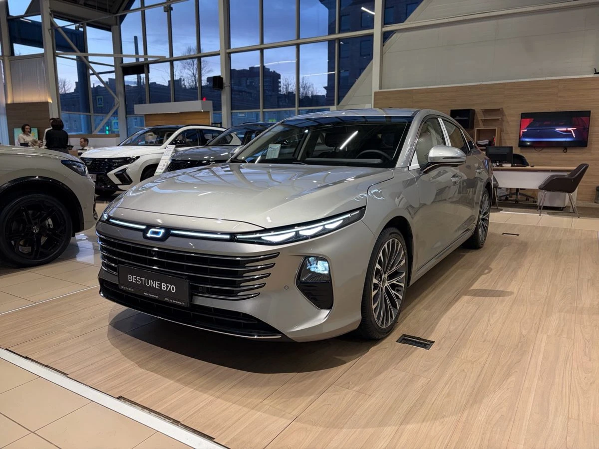 Bestune B70