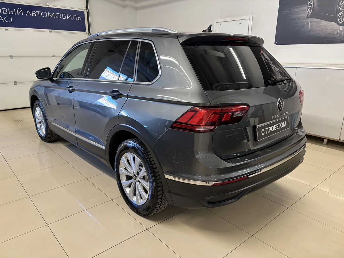 Volkswagen Tiguan