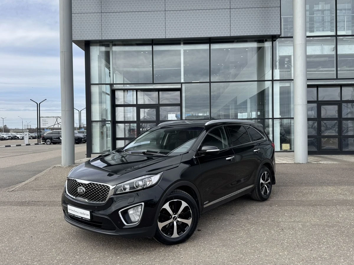 Kia Sorento