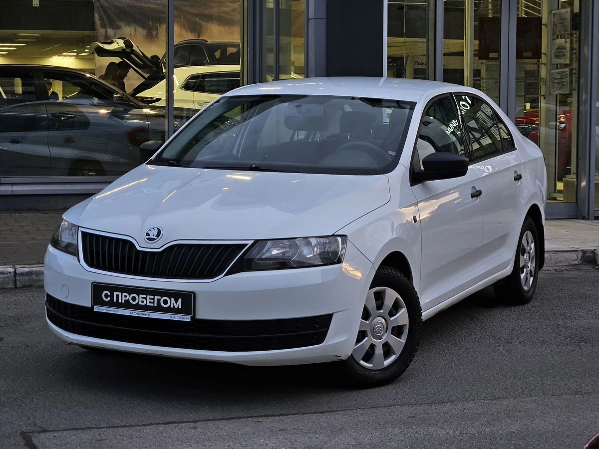 Skoda Rapid