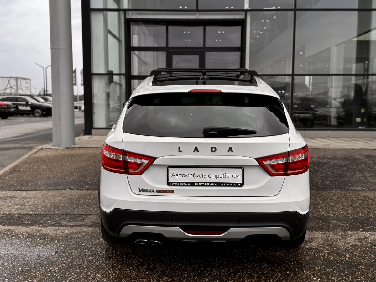 Lada (ВАЗ) Vesta