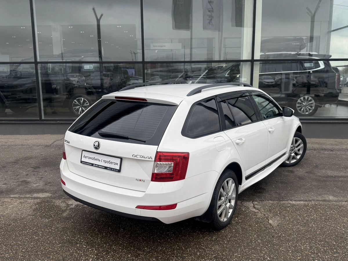 Skoda Octavia