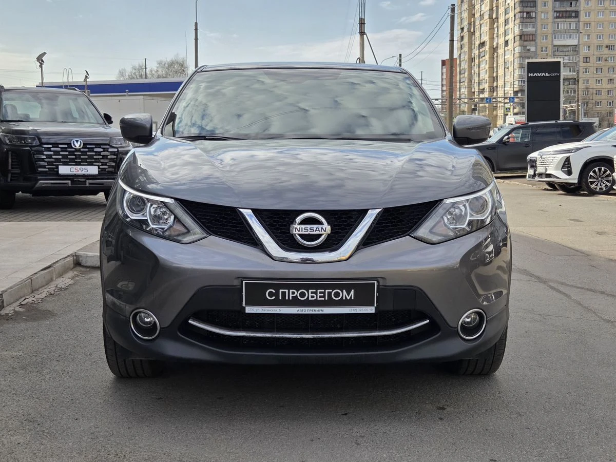 Nissan Qashqai