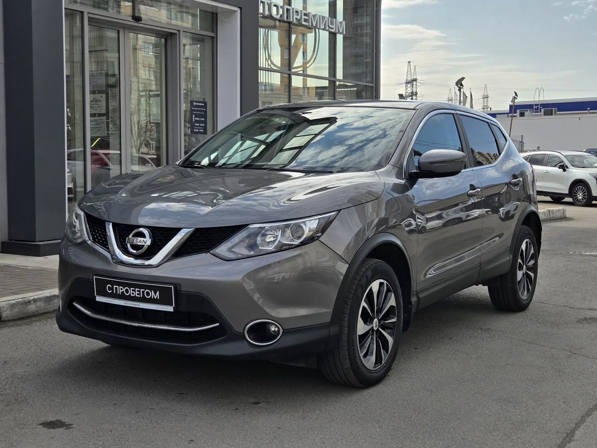 Nissan Qashqai