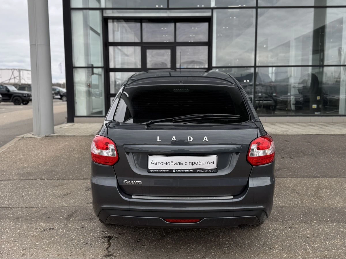 Lada (ВАЗ) Granta