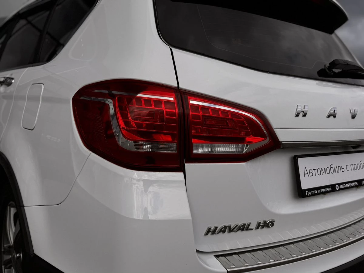 Haval H6