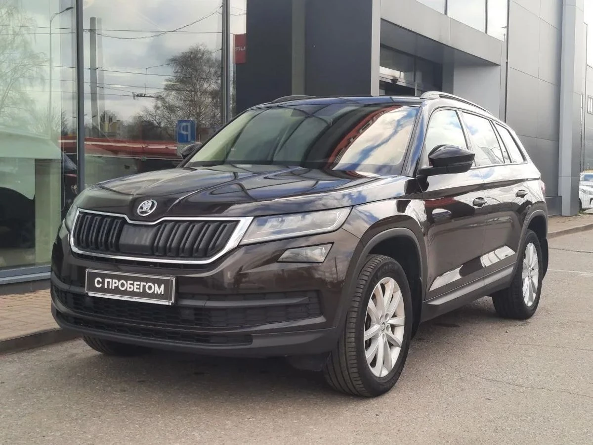 Skoda Kodiaq