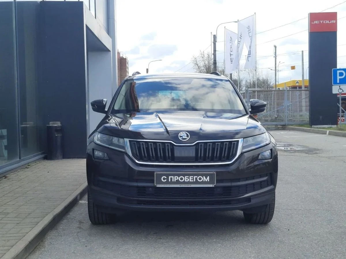 Skoda Kodiaq