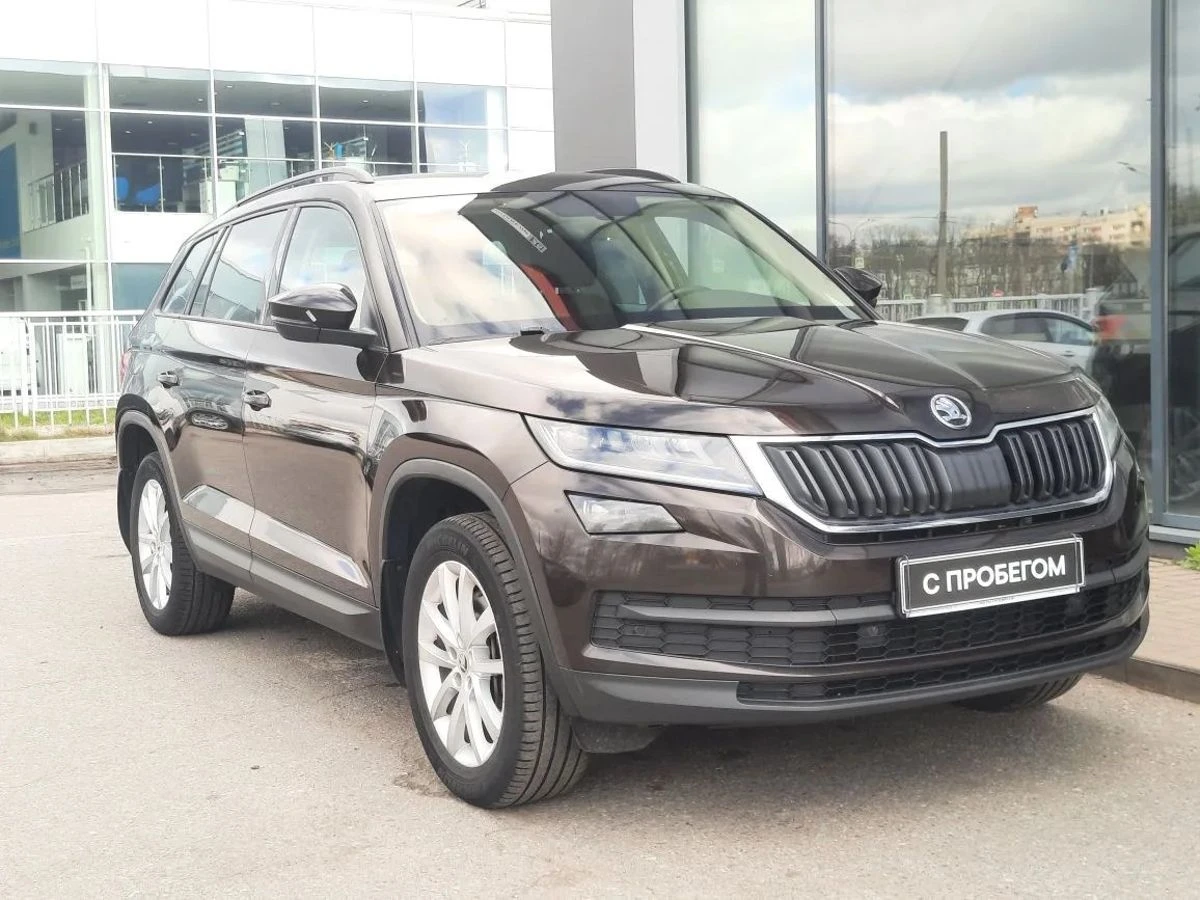 Skoda Kodiaq