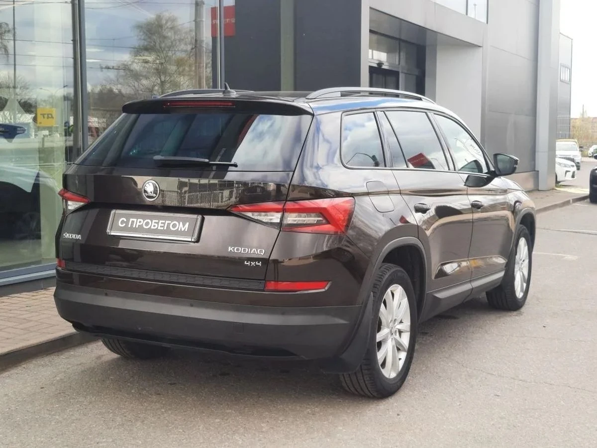 Skoda Kodiaq