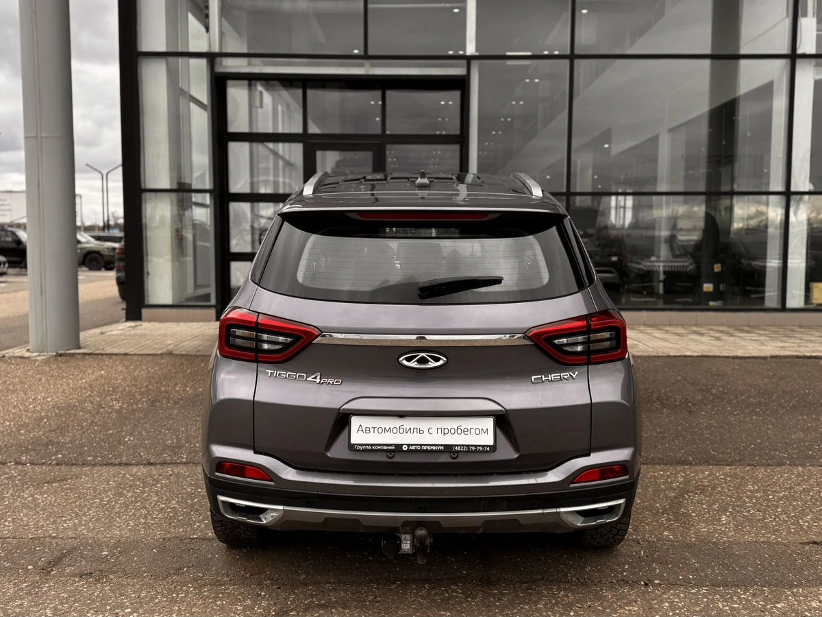 Chery Tiggo 4 Pro