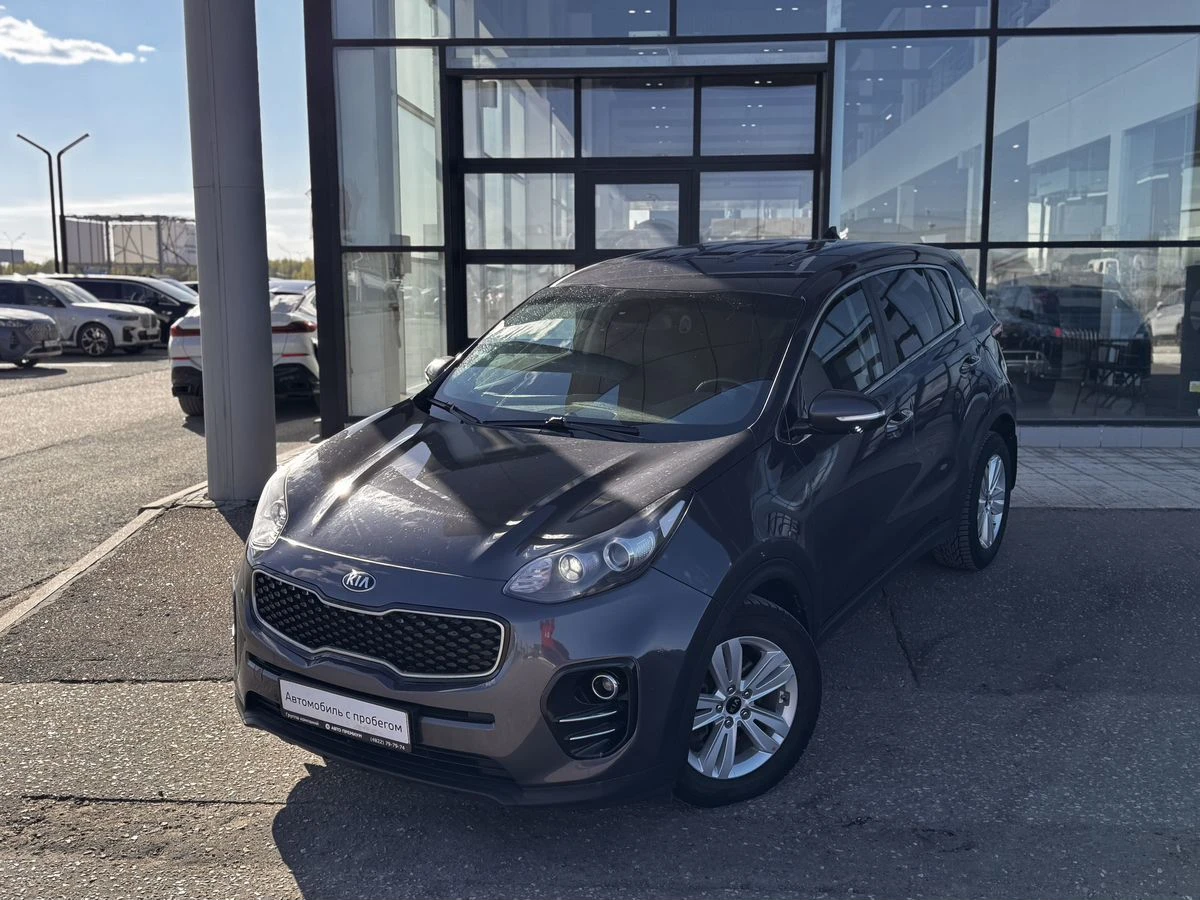 Kia Sportage