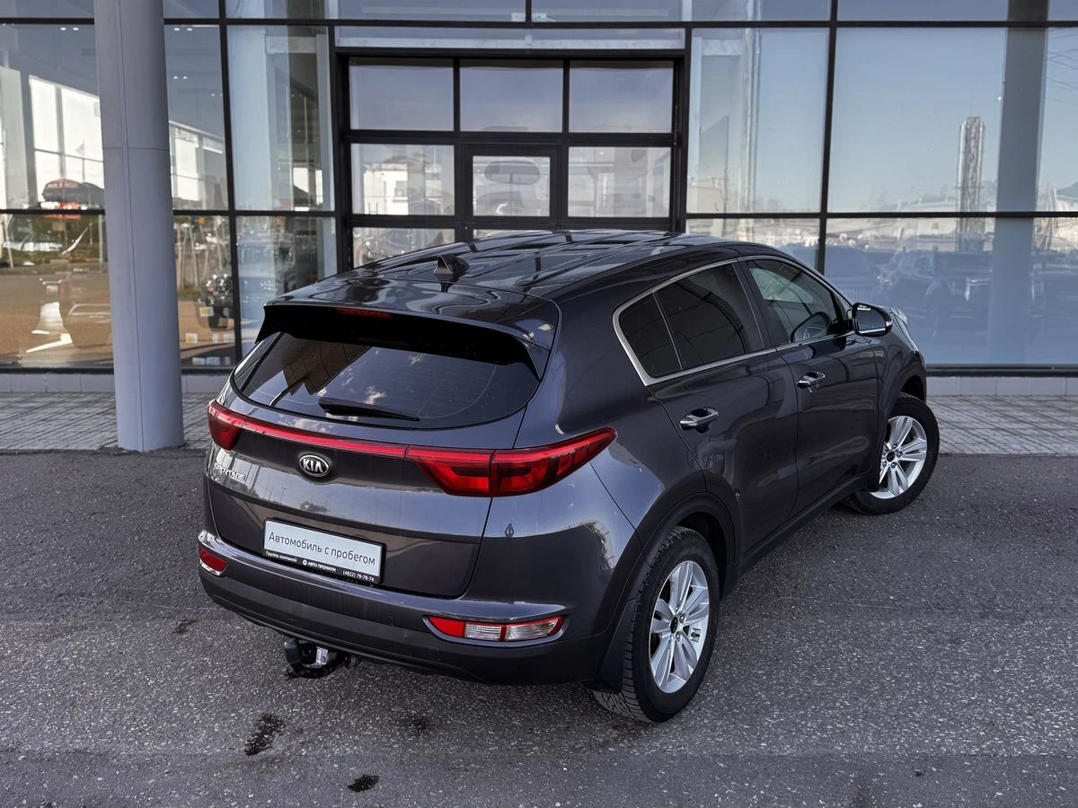 Kia Sportage