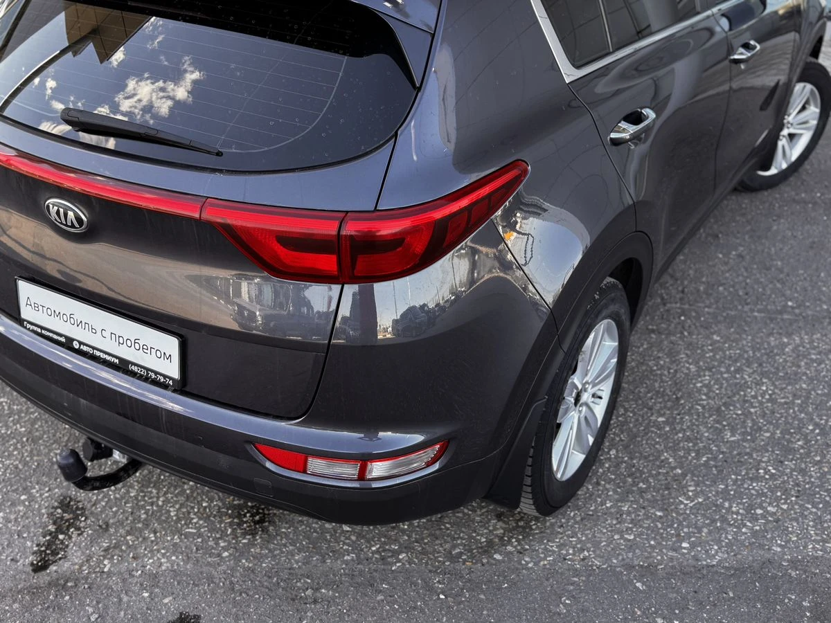 Kia Sportage