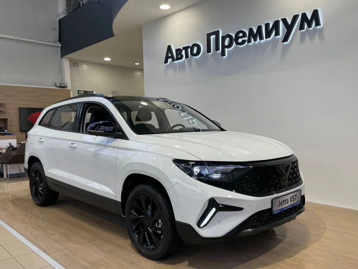Jetta VS7