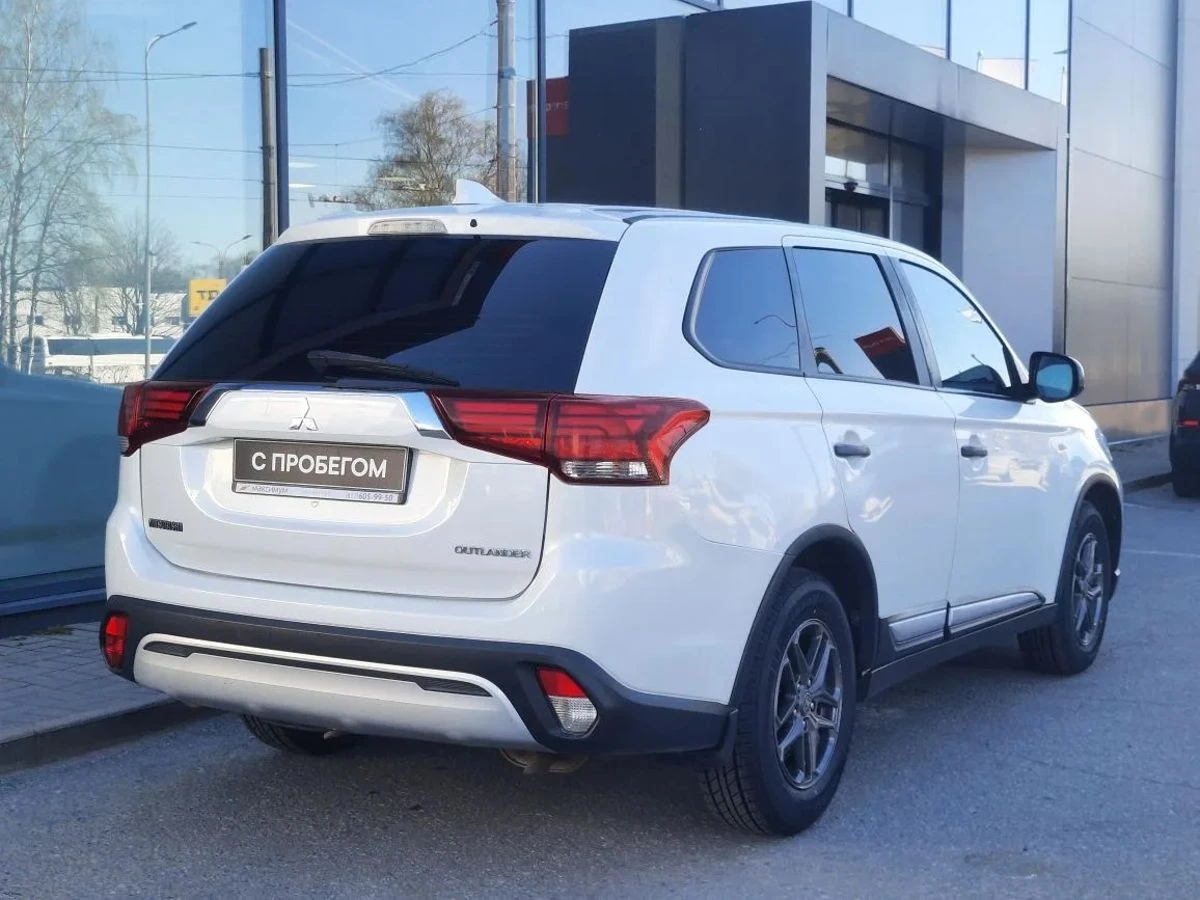 Mitsubishi Outlander