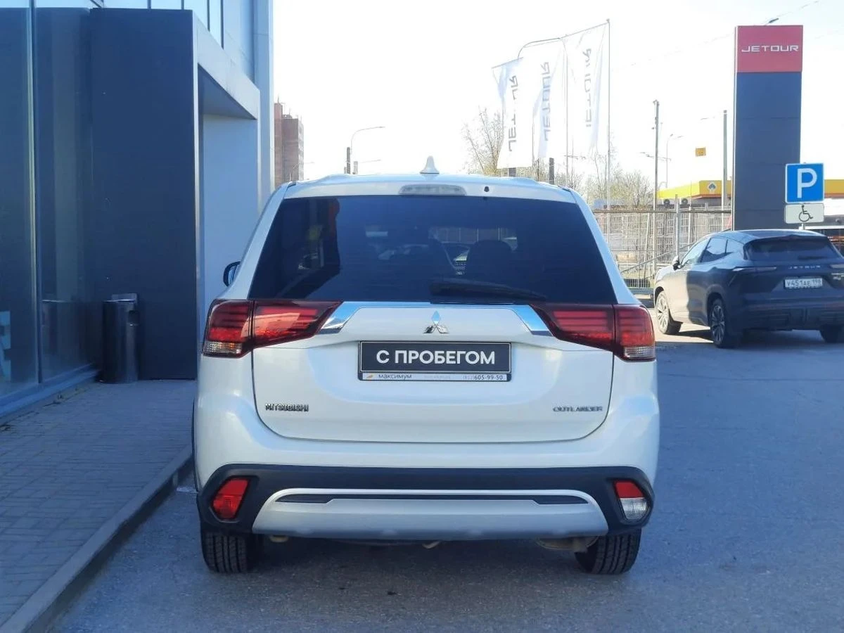 Mitsubishi Outlander