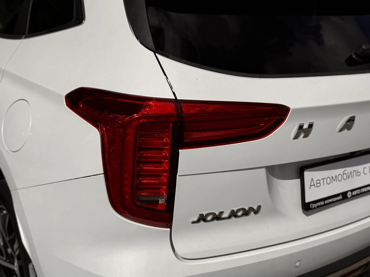 Haval Jolion