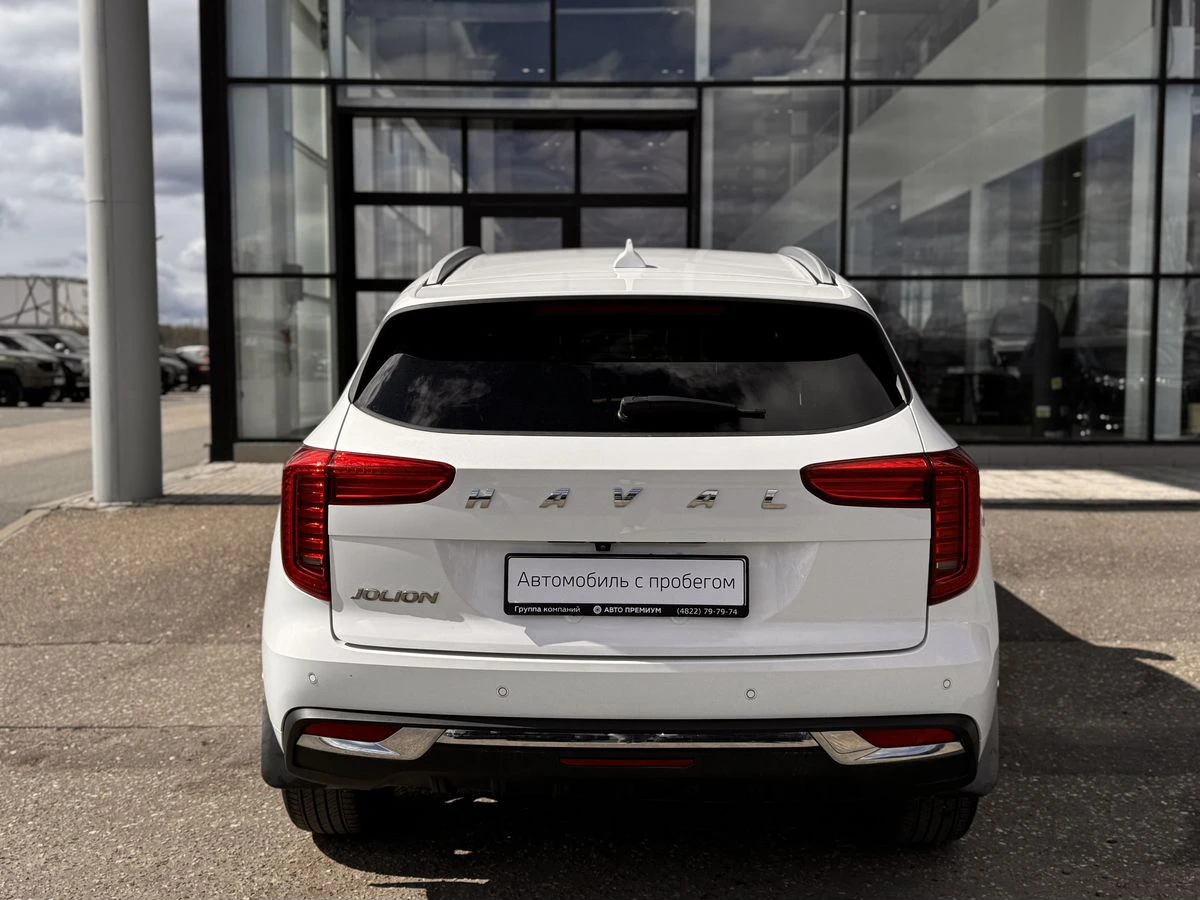 Haval Jolion