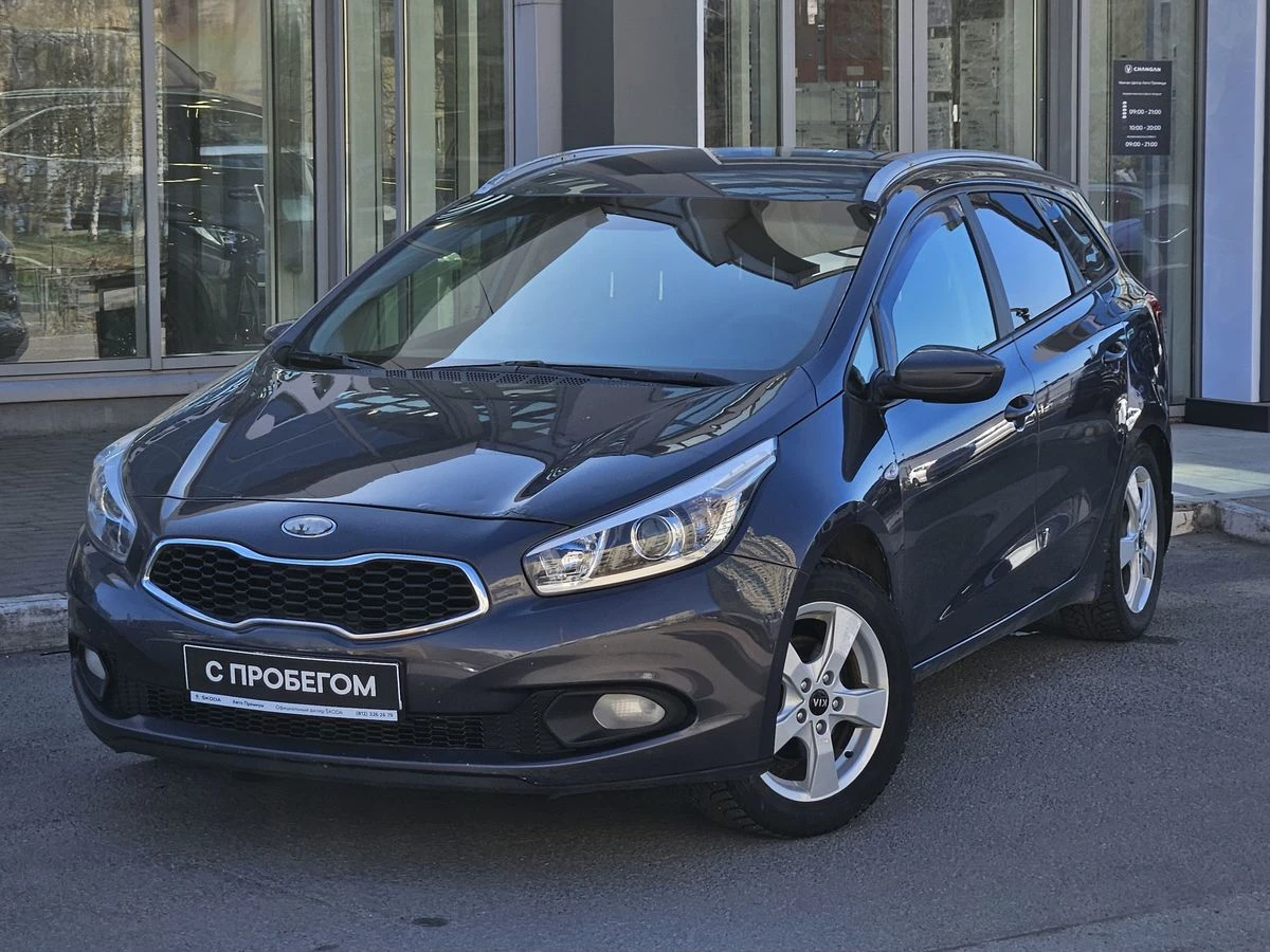 Kia Ceed