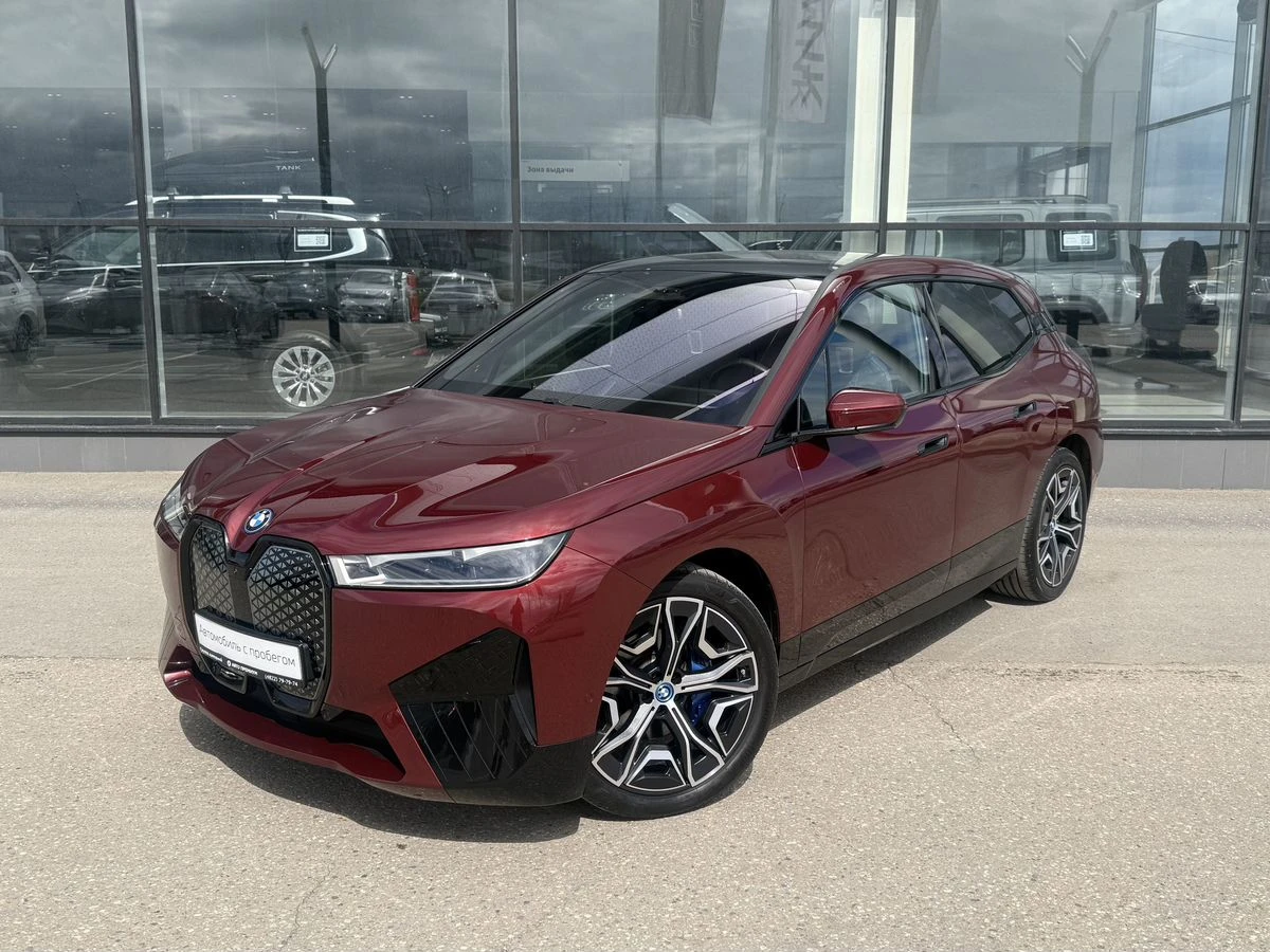 BMW iX