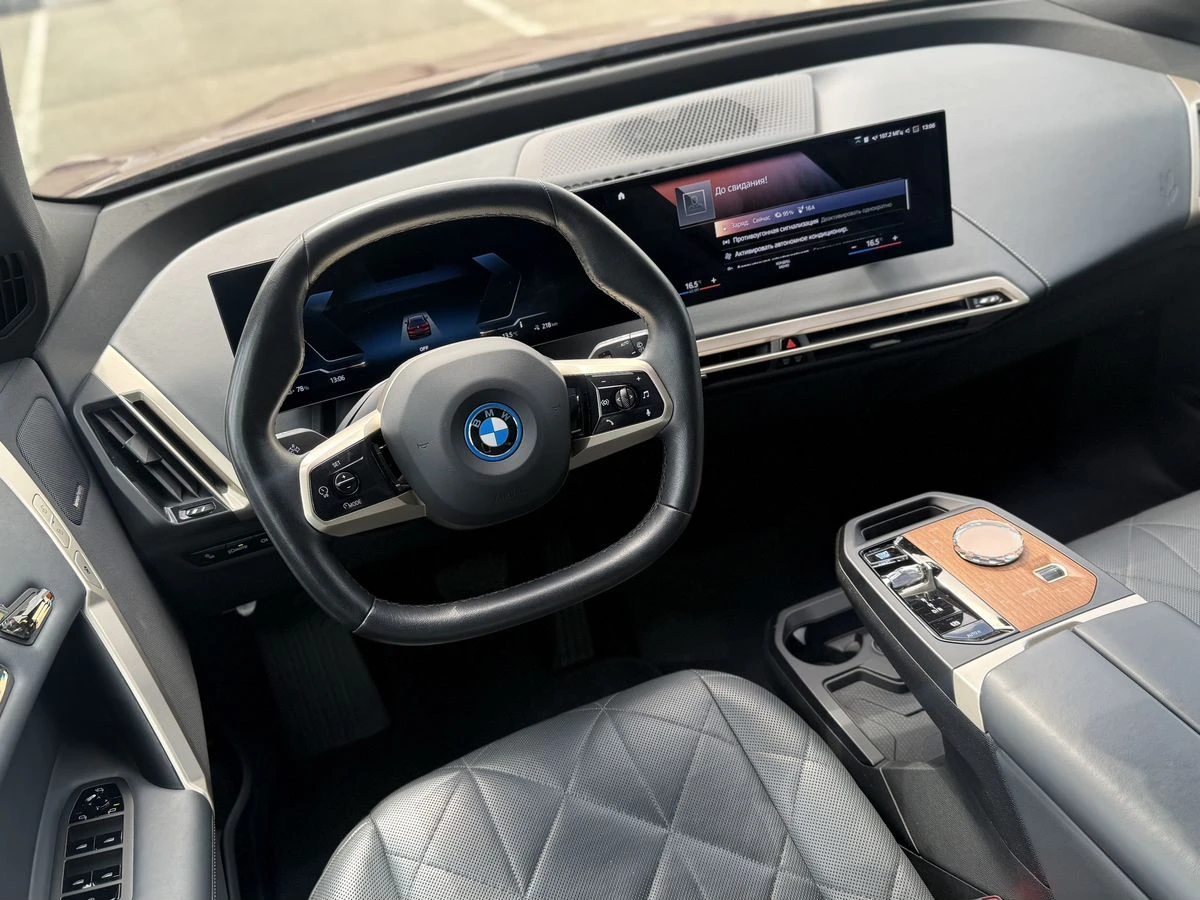 BMW iX